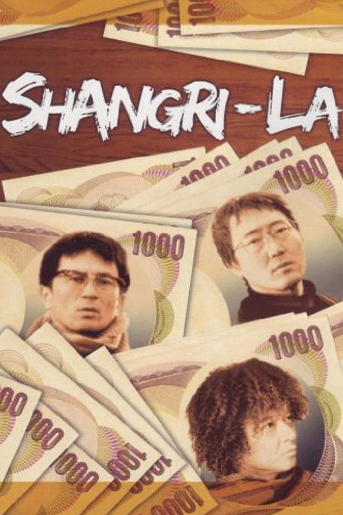 Shangri-La (2002) poster