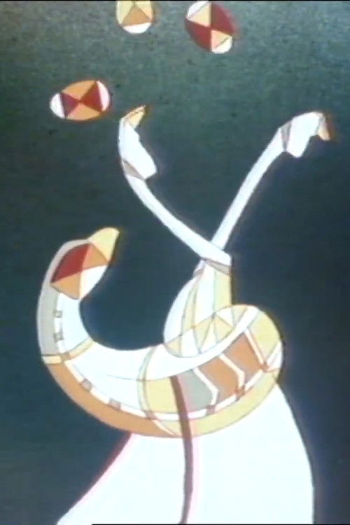 The Emu and the Sun (1989) poster