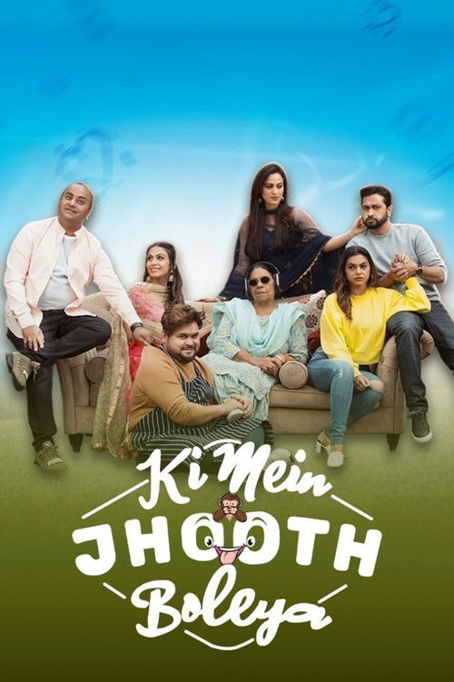 Ki Mein Jhoot Boleya (2023) poster