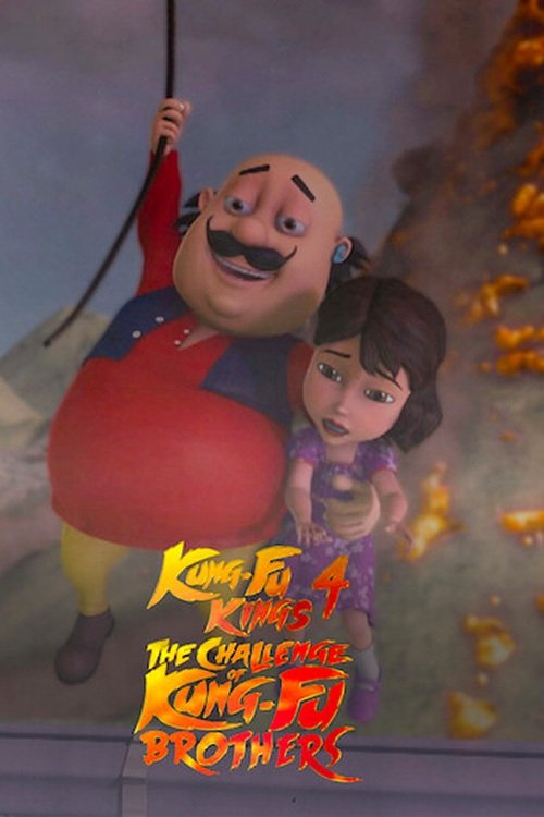 Motu Patlu: Kungfu Kralları 4 (2018) poster