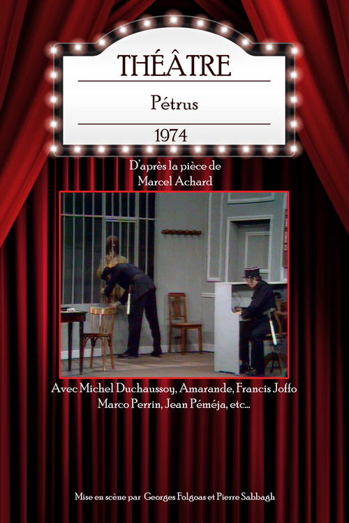 Pétrus (1974) poster
