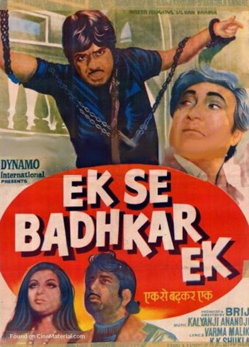 Ek Se Badhkar Ek (1976) poster
