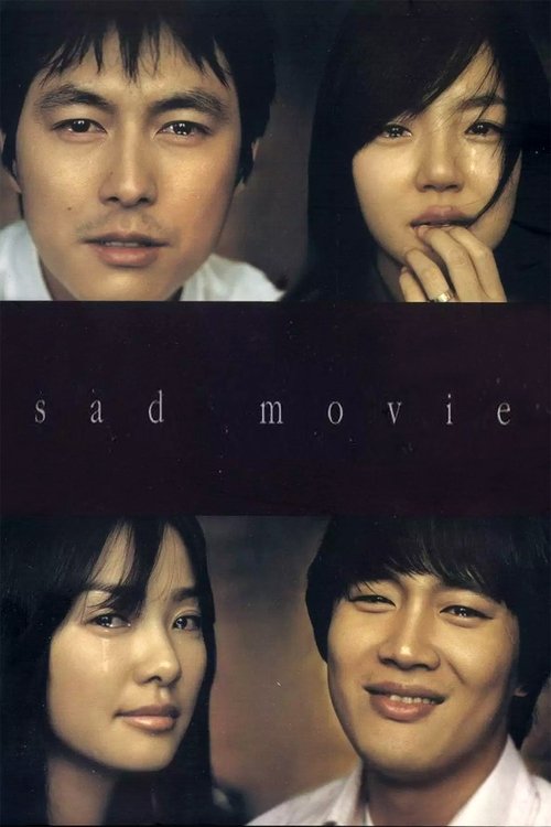 Sad Movie (2005) poster