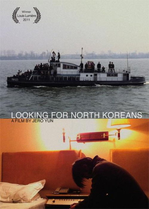 Looking for North Koreans (2012) poster