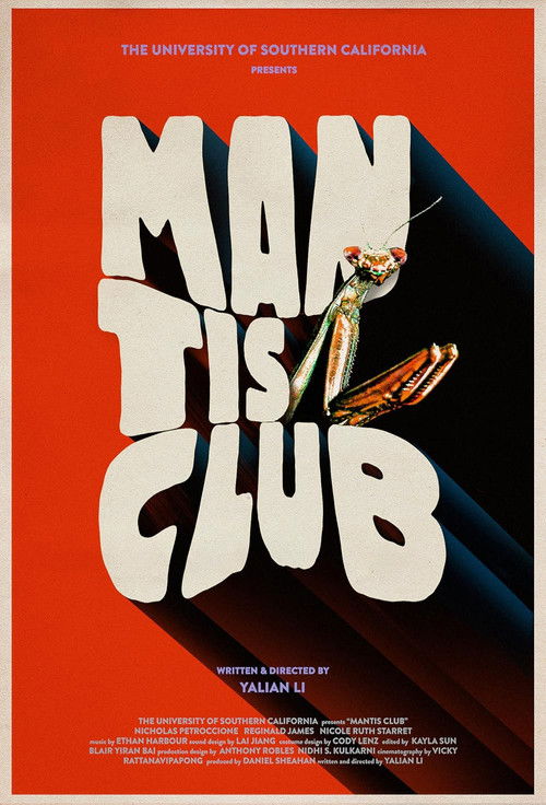 Mantis Club (2022) poster