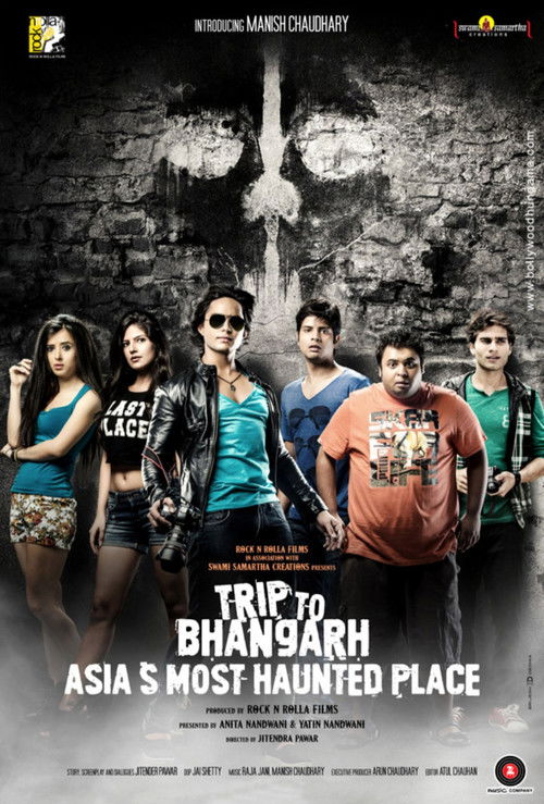 Trip to Bhangarh (2014) poster