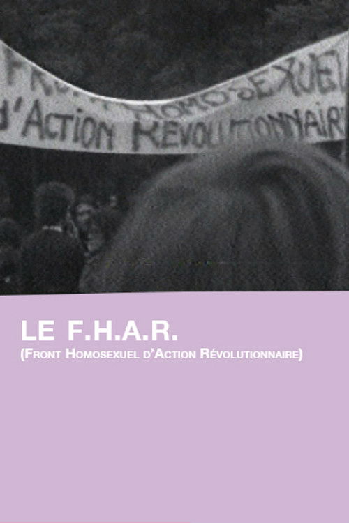 F.H.A.R. (1971) poster