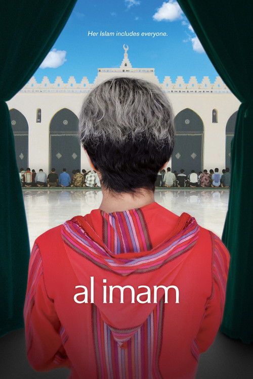 al imam (2016) poster