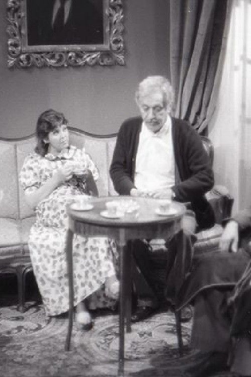 The Death of Colonel Kuzmanovic (1981) poster