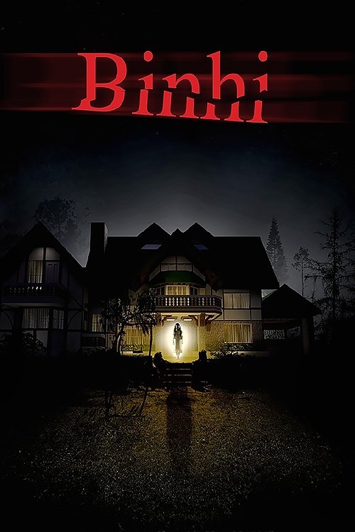 Binhi: The Seed (2015) poster