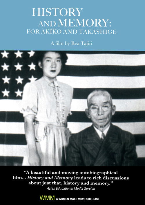 History and Memory: For Akiko and Takashige (1991) poster