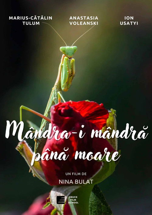 Mândră-i Mândra Până Moare (2024) poster