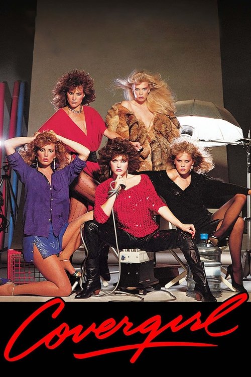 Covergirl (1984) poster