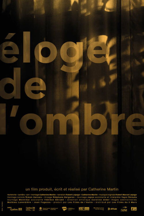 Éloge de l'ombre (2024) poster
