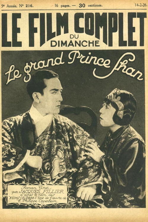 The Great Prince Shan (1924) poster
