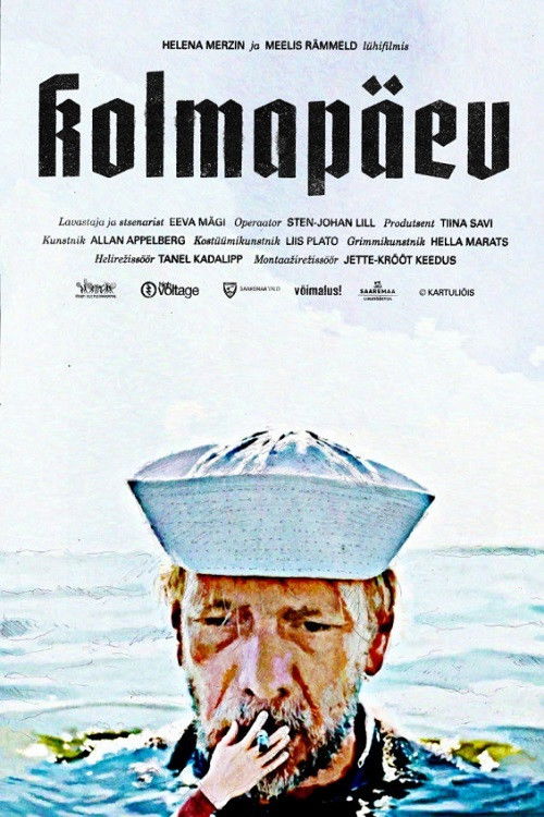 Wednesday (2021) poster