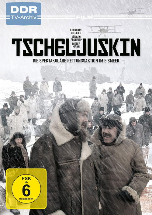 Tscheljuskin (1970) poster