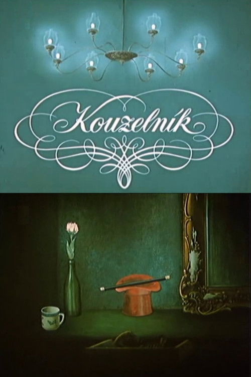 Magician (1965) poster