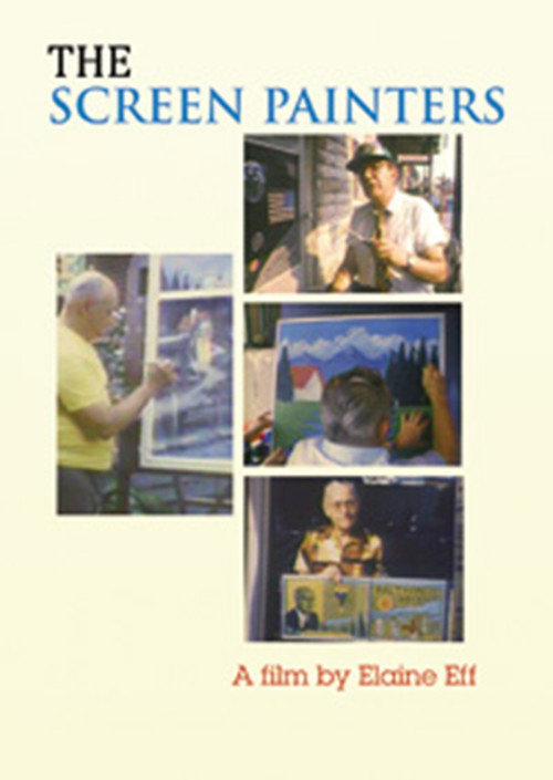 The Screen Painters (1988) poster
