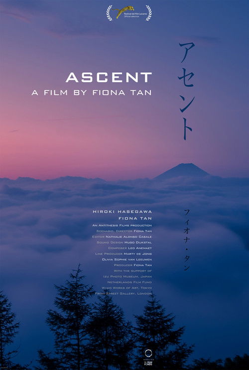 Ascent (2016) poster