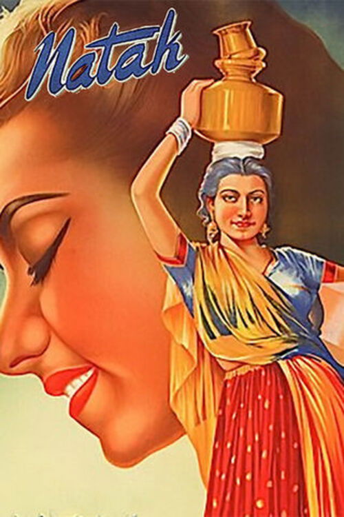 Naatak (1947) poster