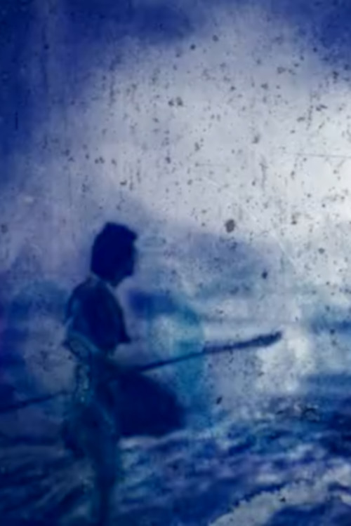 Exquisite Western (1989) poster