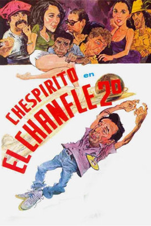 El Chanfle 2 (1982) poster