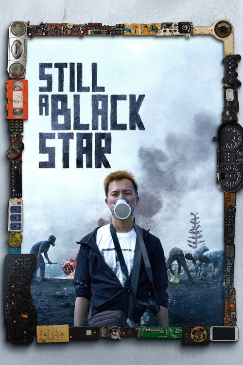 Still a Black Star (2023) poster