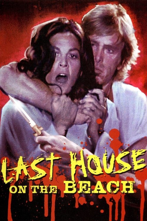 The Last House on the Beach (1978) poster