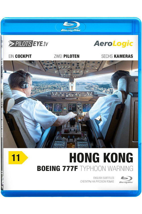 PilotsEYE.tv Hong Kong B777F (2013) poster