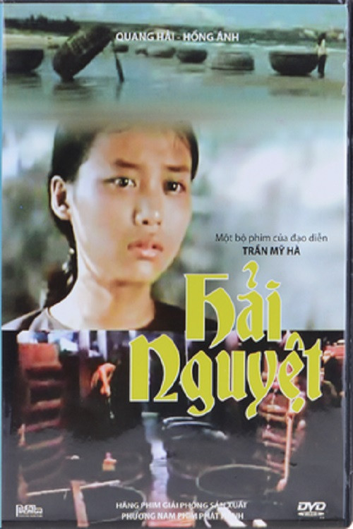 Hải Nguyệt (1998) poster