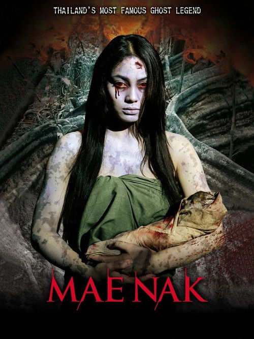 Mae Nak 3D (2012) poster