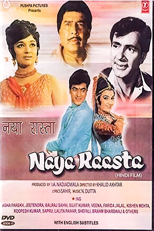 Naya Raasta (1970) poster