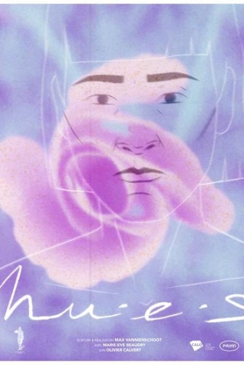 Nu.e.s (2025) poster