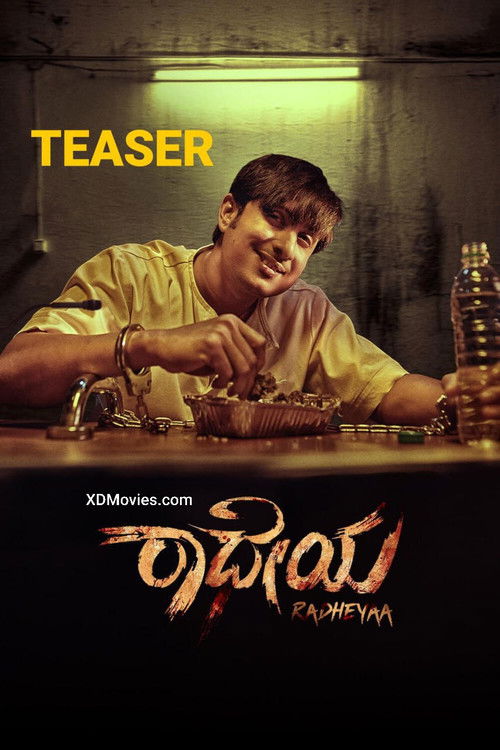 Radheyaa (2025) poster
