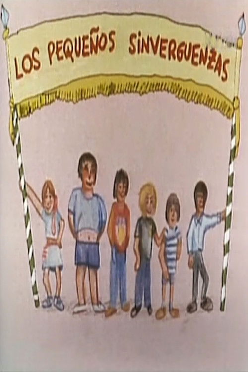 Pequeños sinvergüenzas (1990) poster