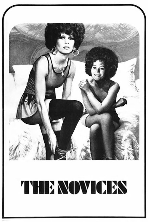Les Novices (1970) poster