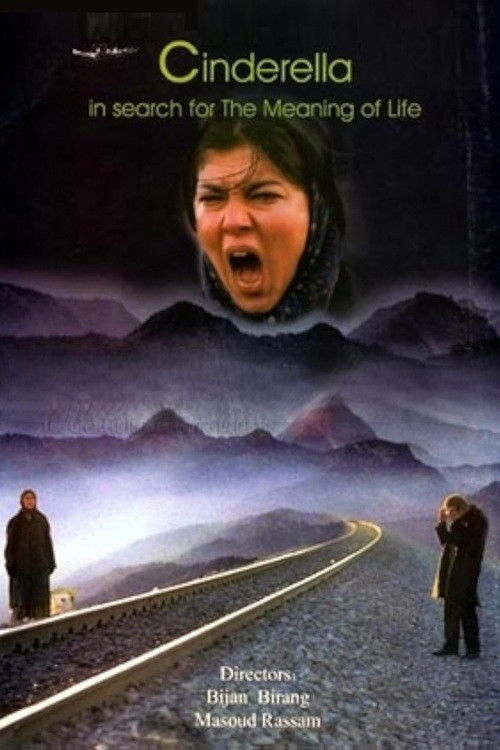 Cinderella (2001) poster