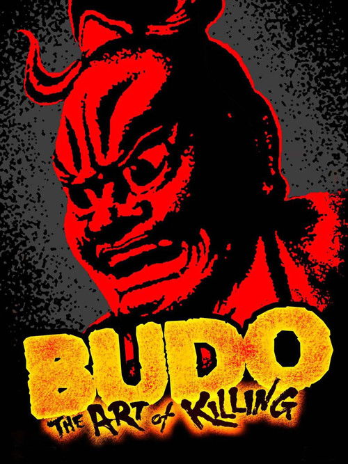 Budo: The Art of Killing (1979) poster
