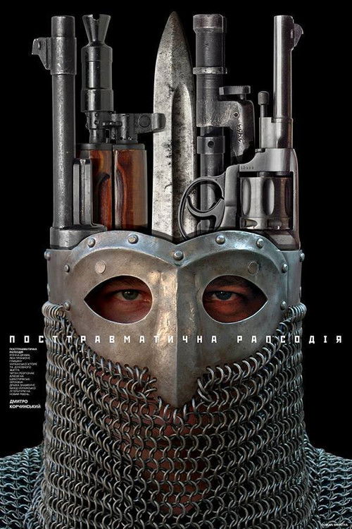 Post-Traumatic Rhapsody (2018) poster