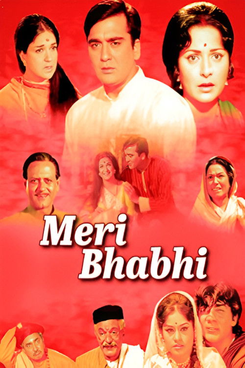 Meri Bhabhi (1969) poster