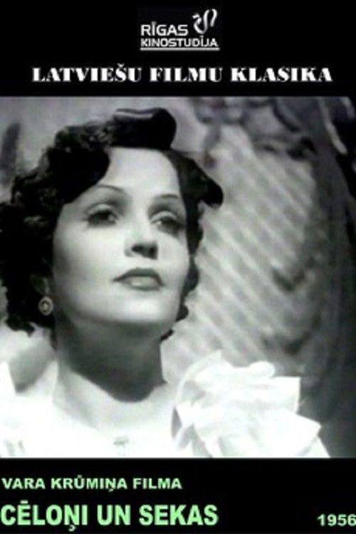 Causes and effects (1956) poster