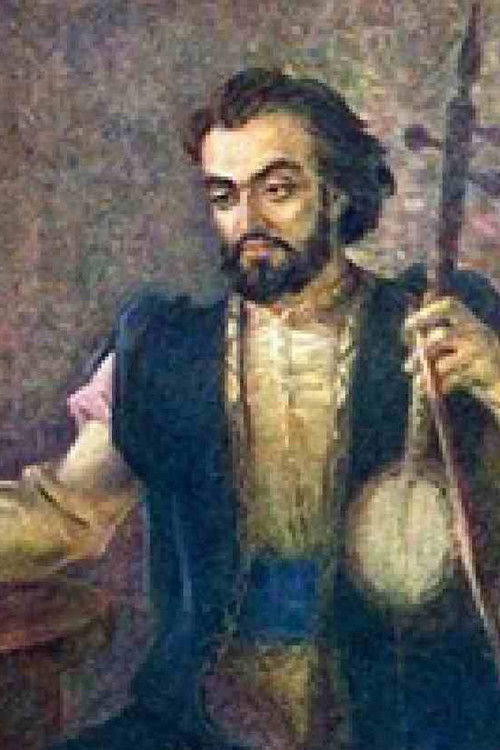 The Life of Sayat-Nova (1977) poster