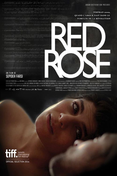 Red Rose (2014) poster