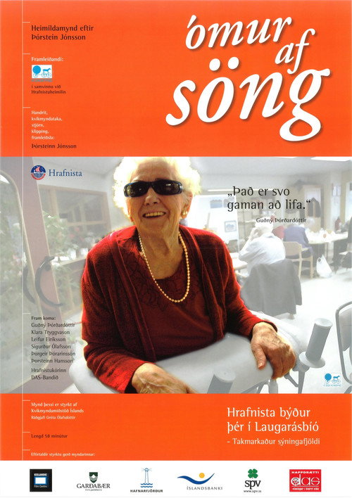 Songbirds (2005) poster