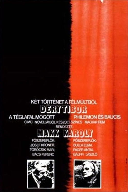 Két történet a félmúltból (1979) poster