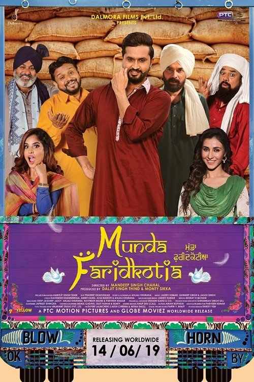 Munda Faridkotia (2019) poster