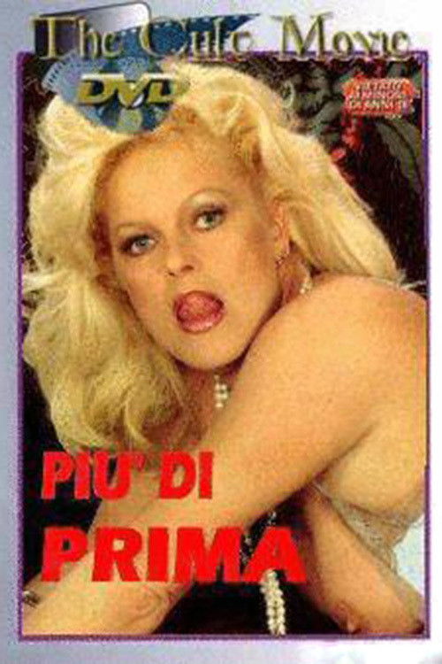 More Than Before (1990) poster