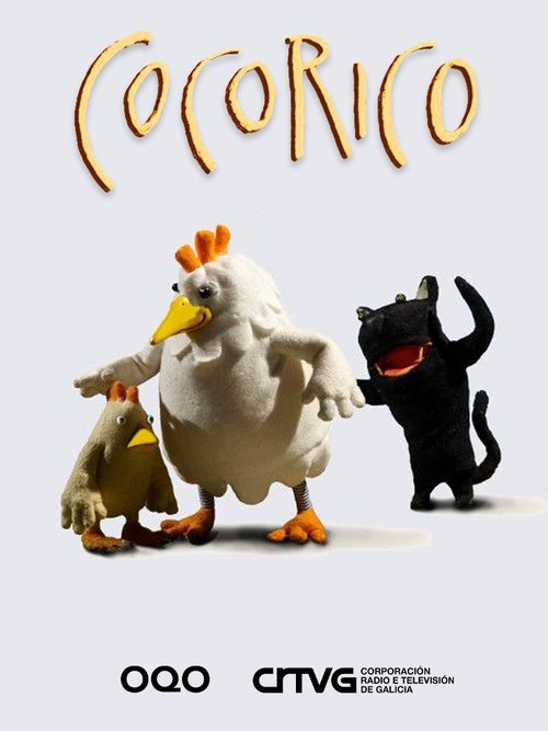 Cocorico (2013) poster