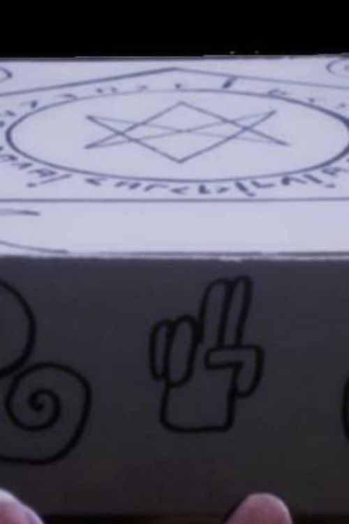 Fear Itself (2017) poster